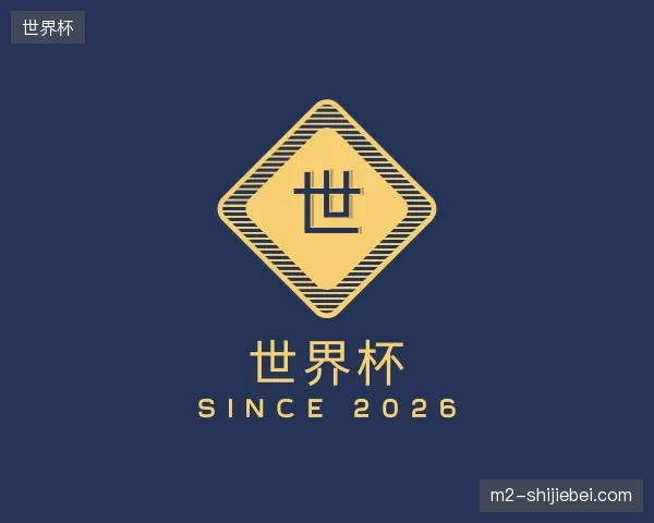 解读世界杯官方入口